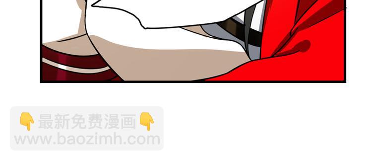 第102话(1/3)-第102话