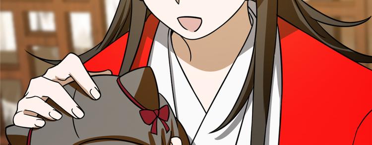 第102话(1/3)-第102话