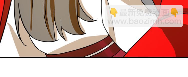 第102话(1/3)-第102话