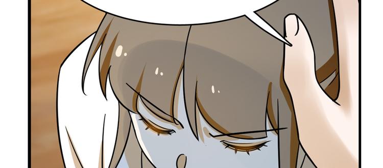 第102话(1/3)-第102话