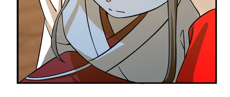 第102话(1/3)-第102话