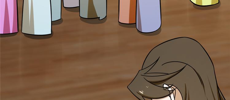 第102话(1/3)-第102话