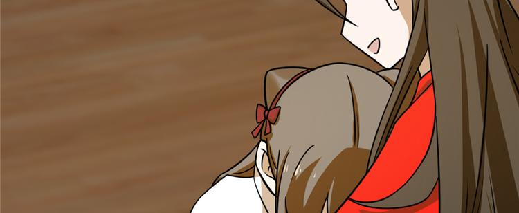 第102话(1/3)-第102话