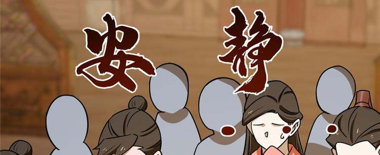 第102话(1/3)-第102话