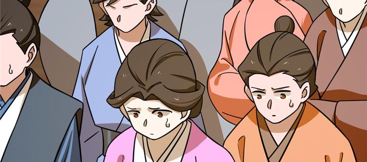 第102话(1/3)-第102话