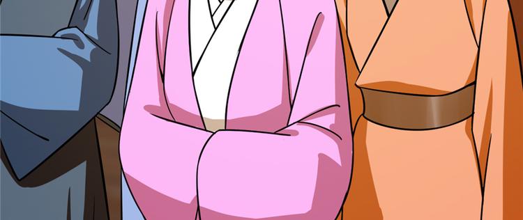 第102话(1/3)-第102话