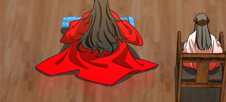 第104话(1/3)-第104话