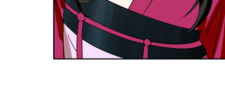 第104话(1/3)-第104话