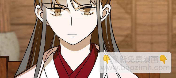 第104话(1/3)-第104话