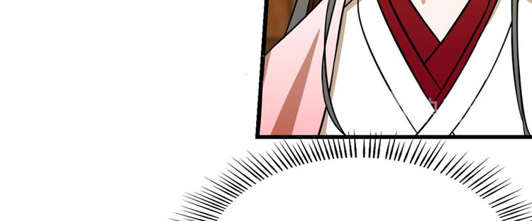 第104话(1/3)-第104话