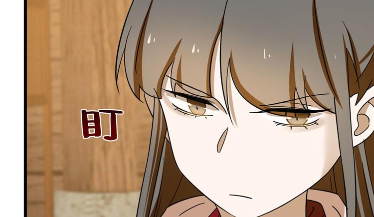 第104话(1/3)-第104话