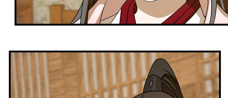 第104话(1/3)-第104话