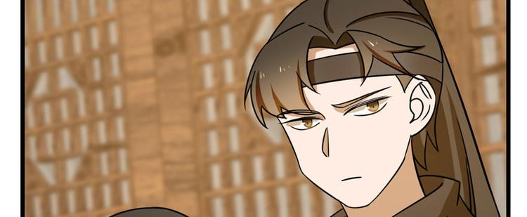 第104话(1/3)-第104话