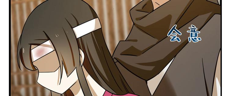 第104话(1/3)-第104话