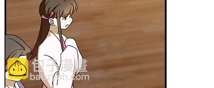 第104话(1/3)-第104话