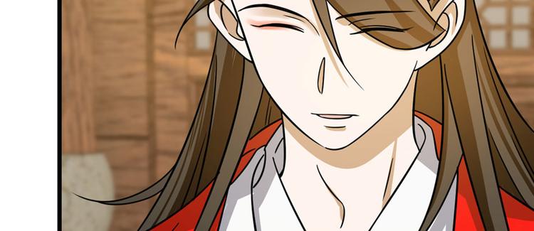 第104话(1/3)-第104话