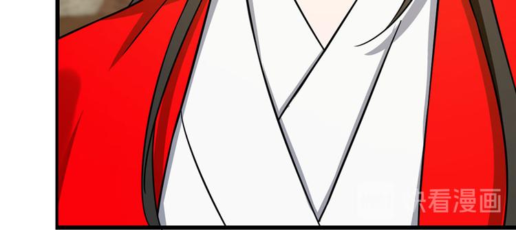 第104话(1/3)-第104话