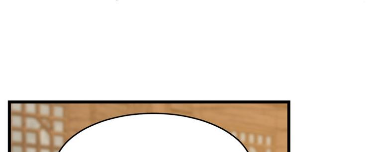 第104话(1/3)-第104话