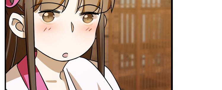 第104话(1/3)-第104话