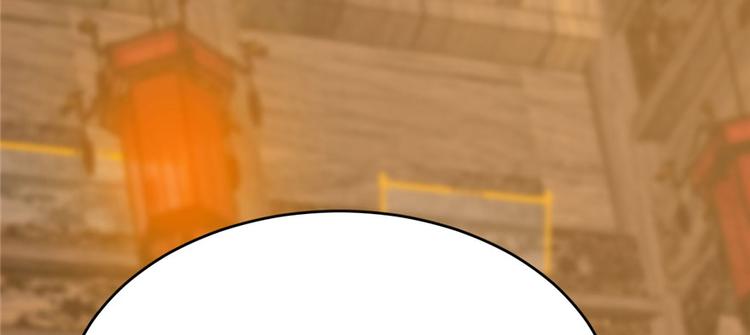 第104话(1/3)-第104话