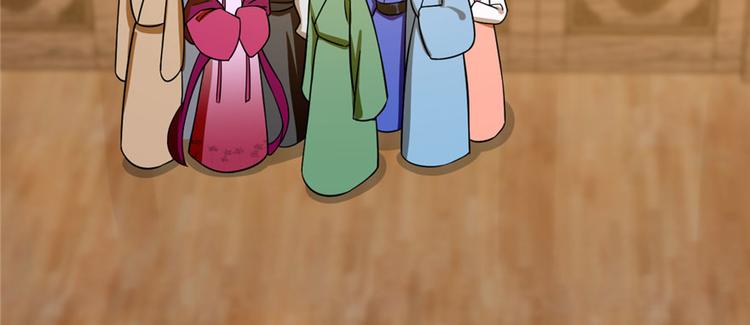 第104话(1/3)-第104话