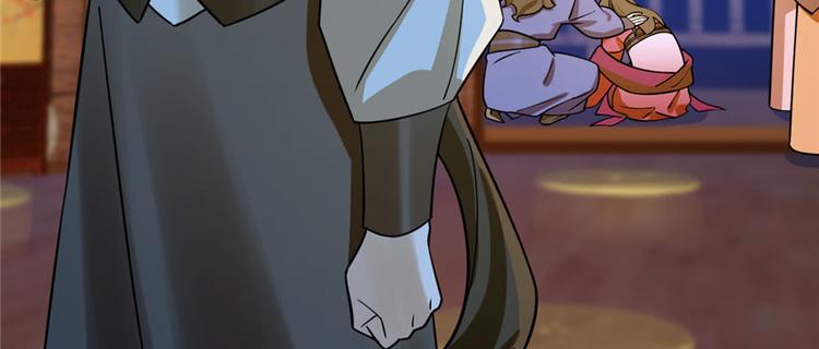 第106话(1/3)-第106话