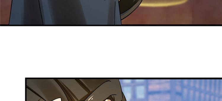 第106话(1/3)-第106话