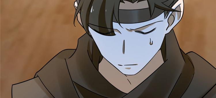 第106话(1/3)-第106话