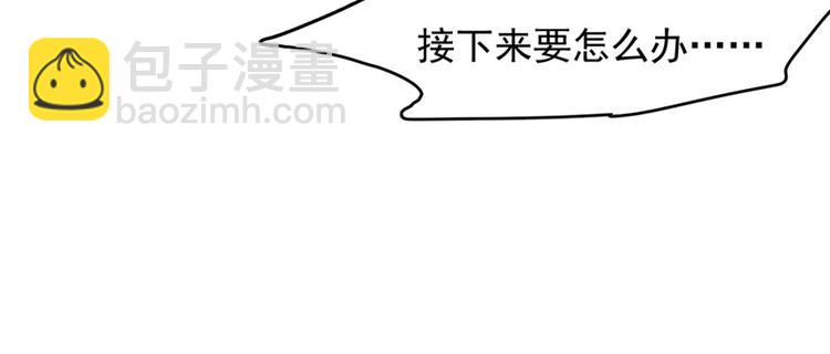 第106话(1/3)-第106话