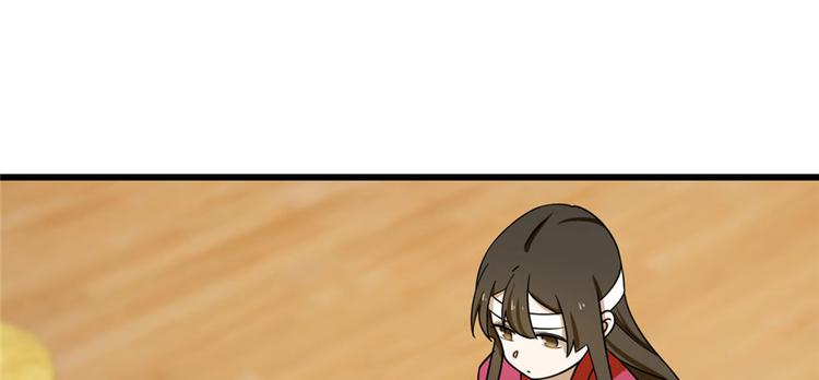 第106话(1/3)-第106话