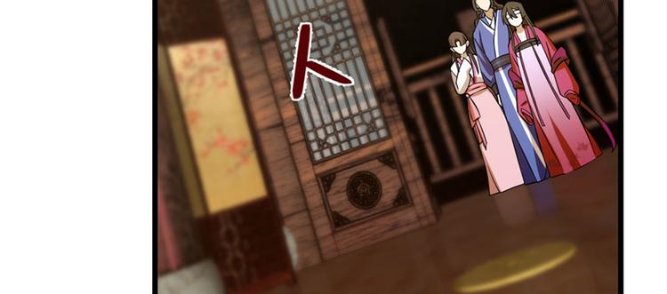 第106话(1/3)-第106话