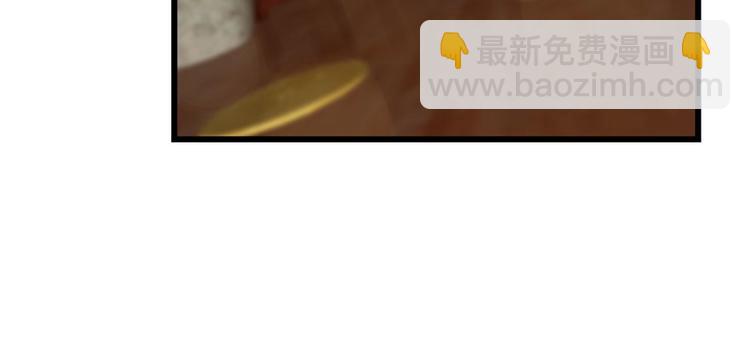 第106话(1/3)-第106话