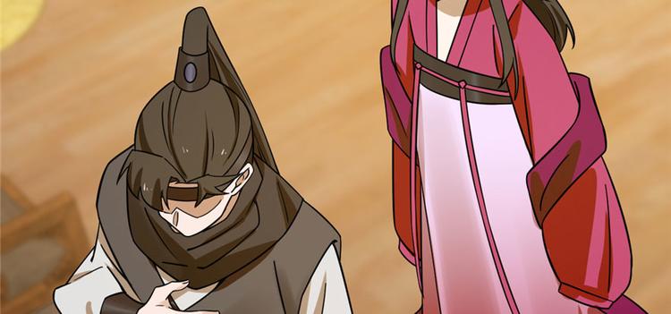 第106话(1/3)-第106话