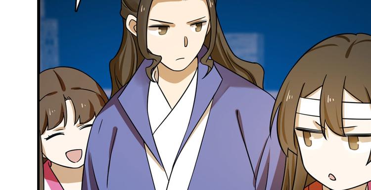 第106话(1/3)-第106话