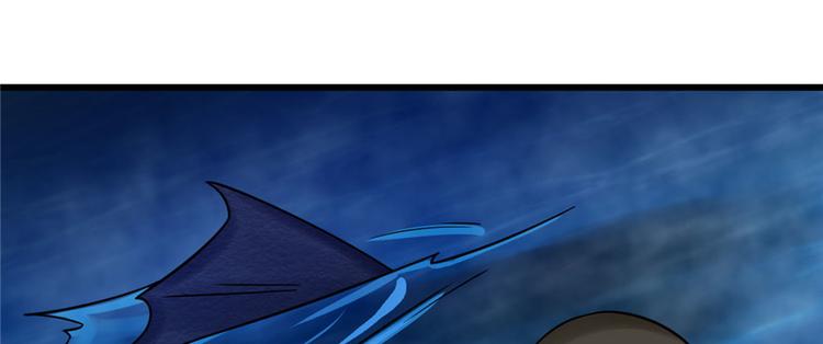 第106话(1/3)-第106话