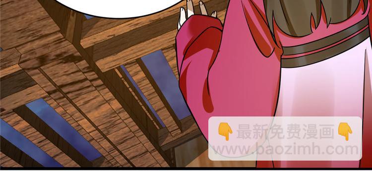 第106话(1/3)-第106话