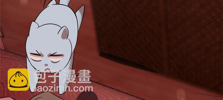 第108话(1/3)-第108话