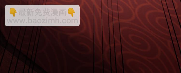 第108话(1/3)-第108话