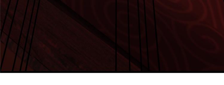 第108话(1/3)-第108话