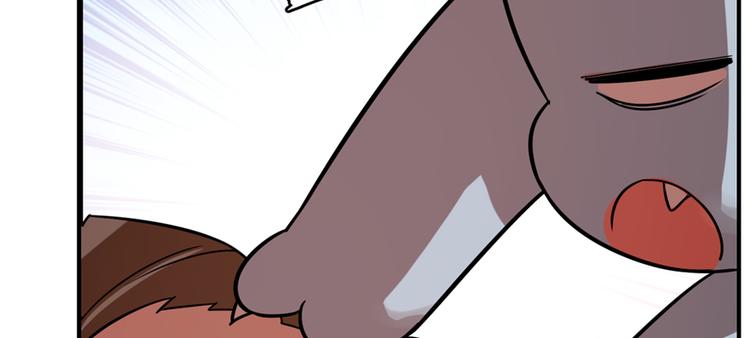 第108话(1/3)-第108话