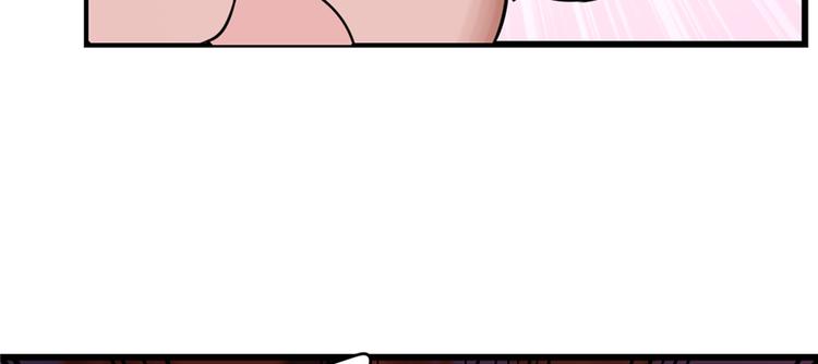 第108话(1/3)-第108话