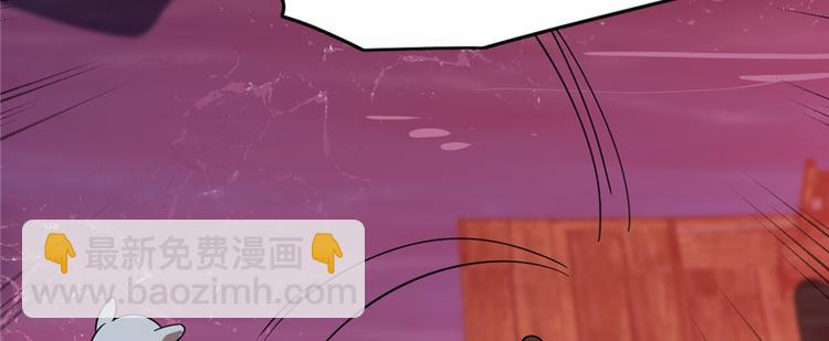 第108话(1/3)-第108话