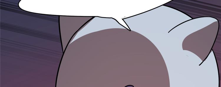 第108话(1/3)-第108话