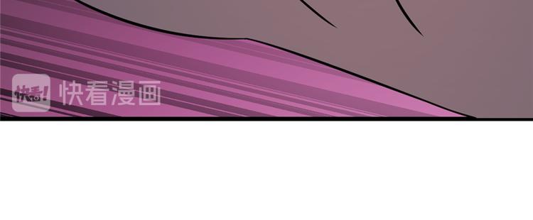 第108话(1/3)-第108话