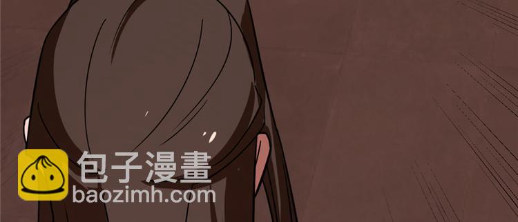 第108话(1/3)-第108话