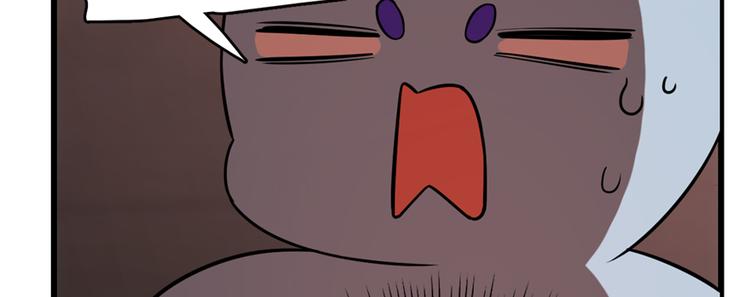 第108话(1/3)-第108话