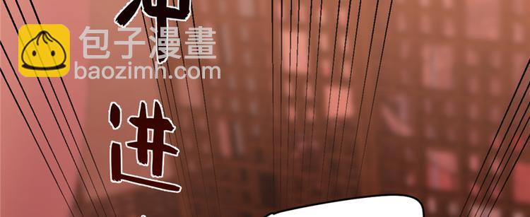 第108话(1/3)-第108话