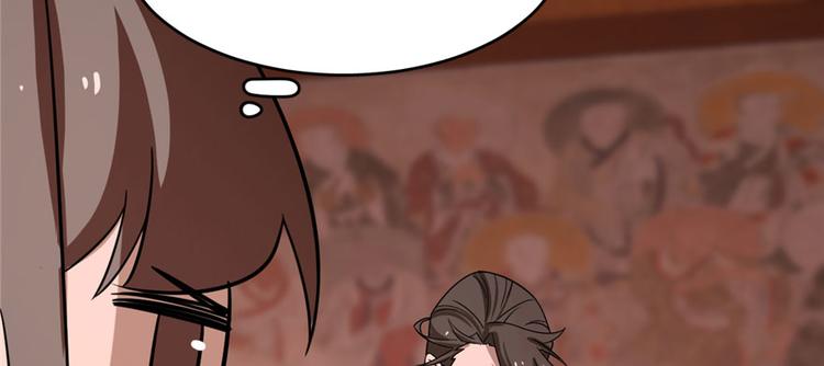 第110话(1/3)-第110话