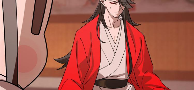 第110话(1/3)-第110话