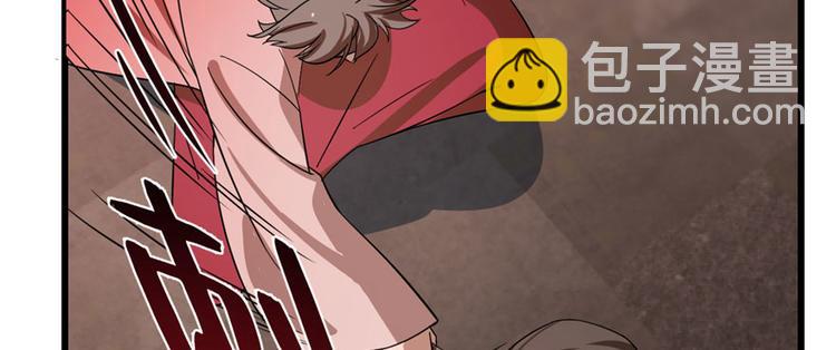 第110话(1/3)-第110话